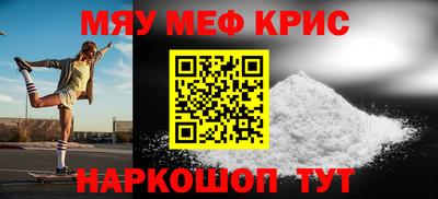a pvp Мариинск