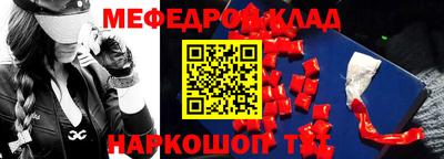 бошки Малгобек