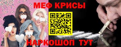 a pvp Мариинск