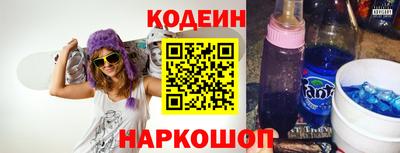 бошки Малгобек