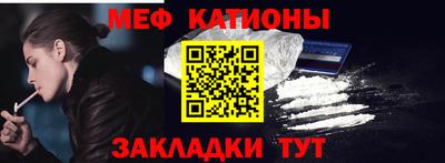 а пвп мука Ленинск-Кузнецкий