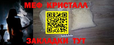 a pvp Мариинск