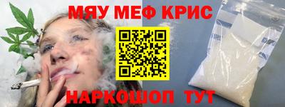 a pvp Мариинск