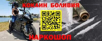 a pvp Мариинск
