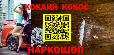 дживик Лениногорск