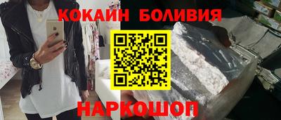 a pvp Мариинск