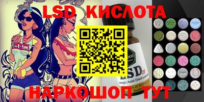 бошки Малгобек