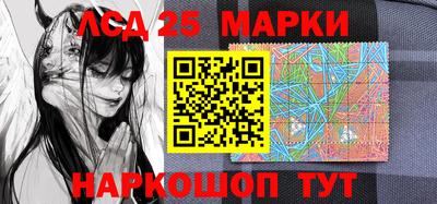 a pvp Мариинск