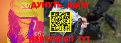 a pvp Мариинск