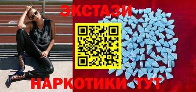 бошки Малгобек