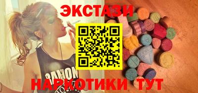 бошки Малгобек