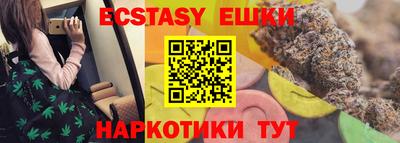 a pvp Мариинск