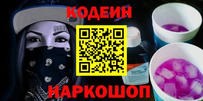 a pvp Мариинск