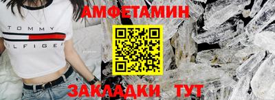 бошки Малгобек