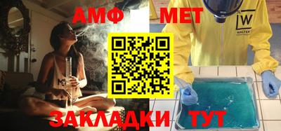 a pvp Мариинск