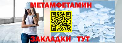 a pvp Мариинск