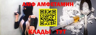 бошки Малгобек