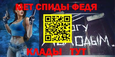 a pvp Мариинск