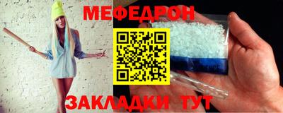 гашишное масло Малоярославец