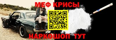 гашишное масло Малоярославец