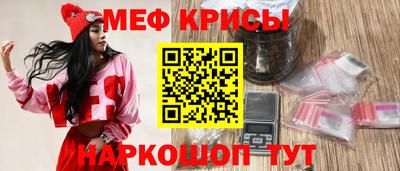 гашишное масло Малоярославец
